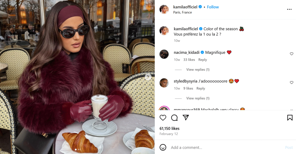 Kamila (Tir-Abdelali) Enfants