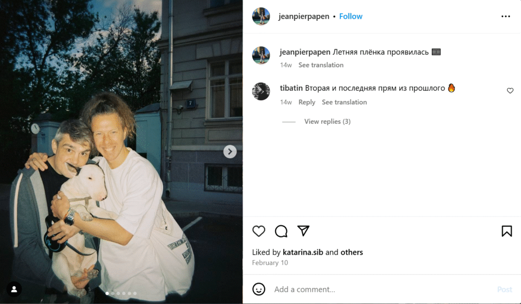 Jean Pierre Papin Réalisations Jean Pierre Papin Réalisations