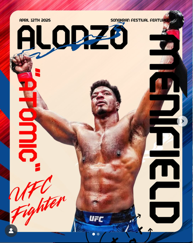 Alonzo Menifield origine