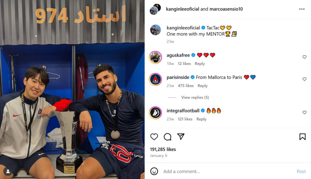 Lee Kang-in sœur Lee Kang-in sœur