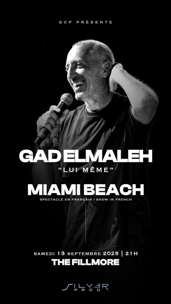 Gad Elmaleh en couple ? Qui est sa nouvelle compagne ? On vous dit tout !