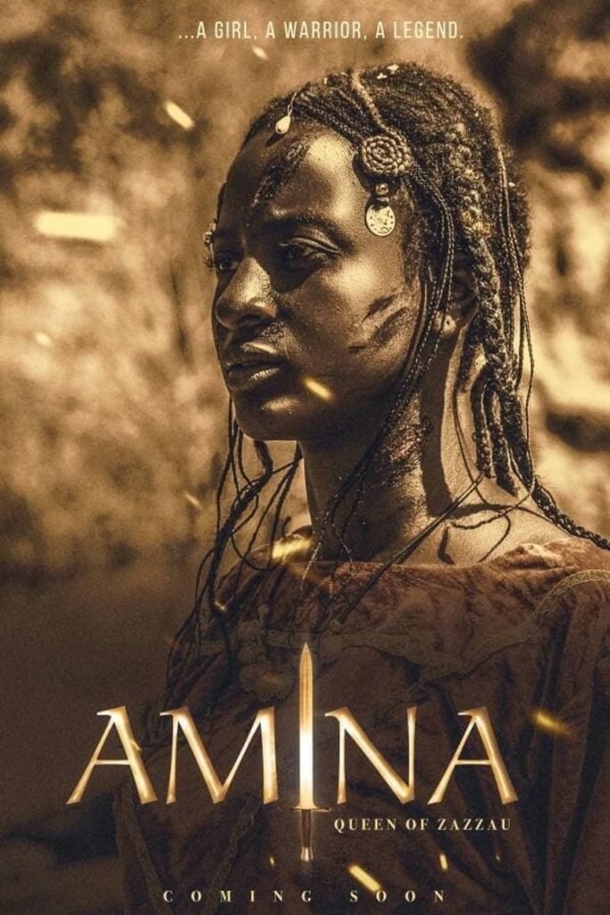 Amina Film