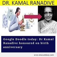 Dr Kamal Ranadives