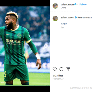 Aaron Boupendza Salaire