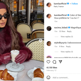 Kamila (Tir-Abdelali) Enfants