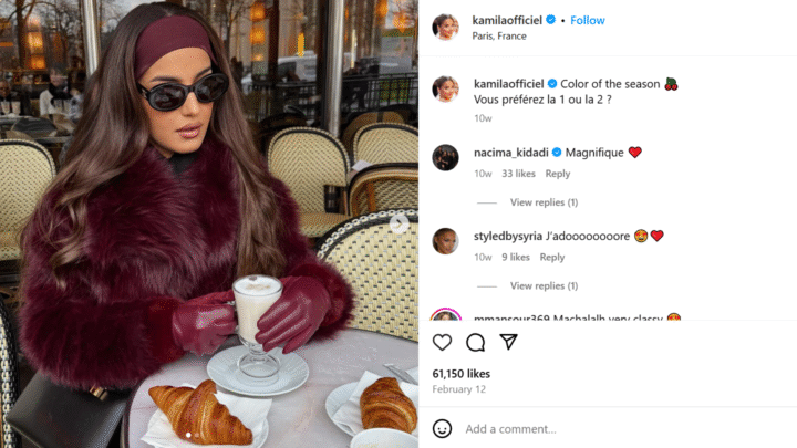 Kamila (Tir-Abdelali) Enfants