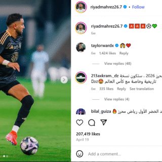 Riyad Mahrez Réalisations